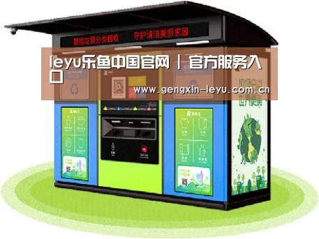 产品名称三