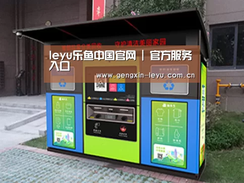 产品名称一