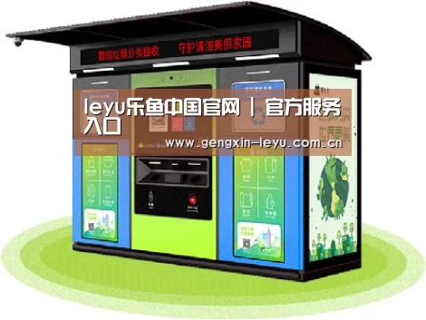 产品名称六