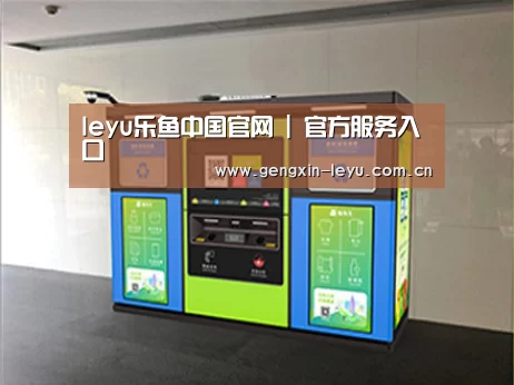产品名称四