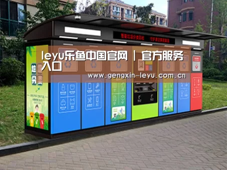 成功案例标题二