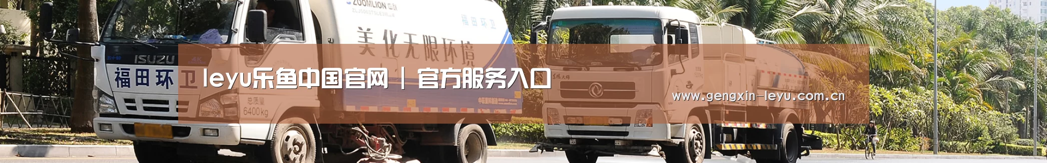 上海市案例