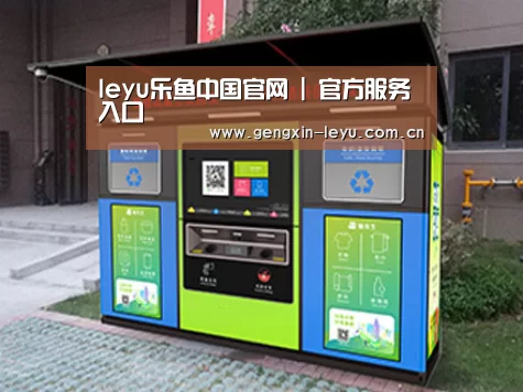 成功案例标题一