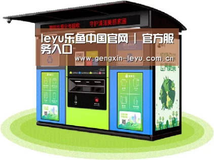 成功案例标题三