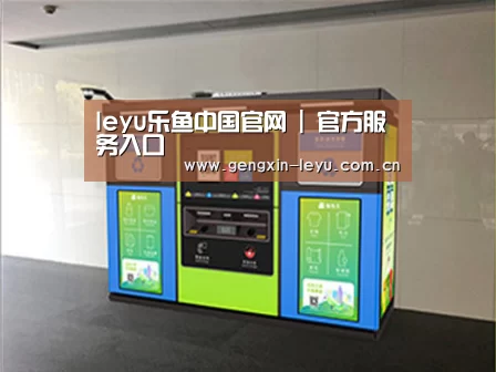 成功案例标题四