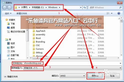 “乐鱼体育官方网站入口”云中行(图2) 乐鱼体育官方网站入口