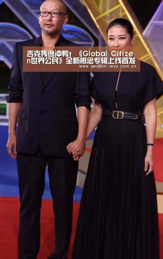 乐鱼官方网站下载