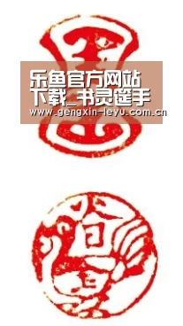 乐鱼官方网站下载_书灵筵手巾(图2) 乐鱼体育官方平台