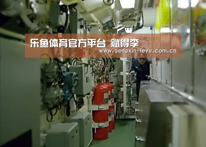 乐鱼体育官方平台_赋得李(图2) 乐鱼官方网站下载